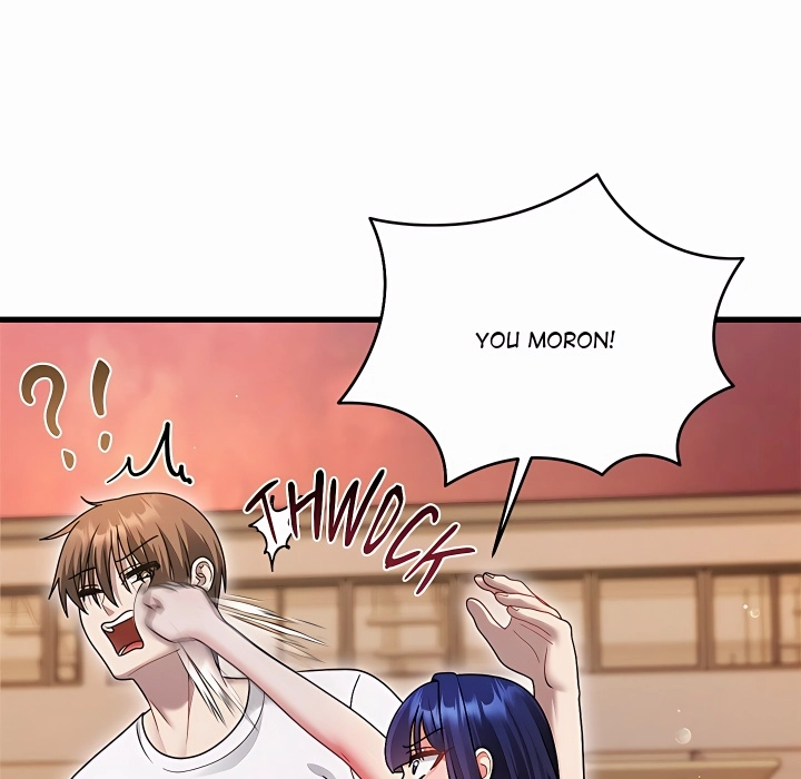Who Cares if it's a Lie? Chapter 22 page 14 - 
