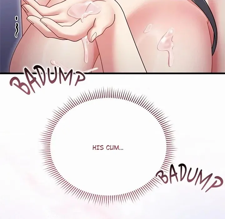 Who Cares if it's a Lie? Chapter 22 page 150 - 