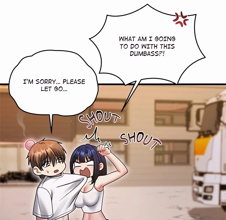 Who Cares if it's a Lie? Chapter 22 page 18 - 