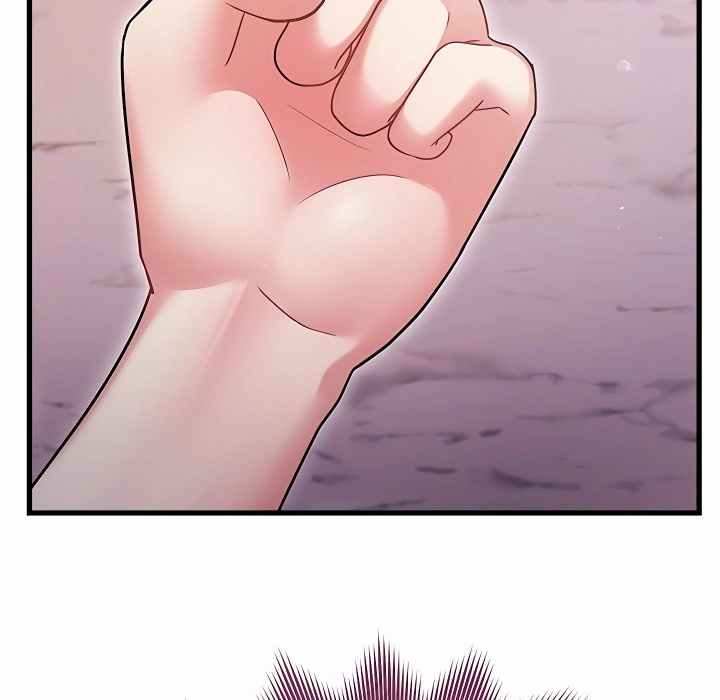 Who Cares if it's a Lie? Chapter 22 page 24 - 