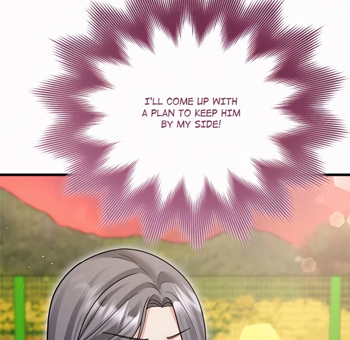 Who Cares if it's a Lie? Chapter 22 page 25 - 