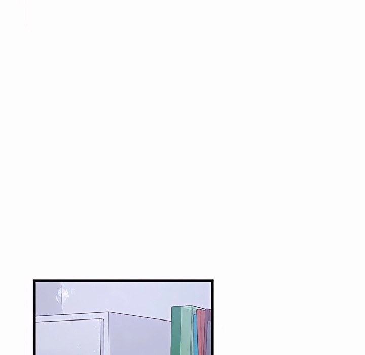 Who Cares if it's a Lie? Chapter 22 page 42 - 