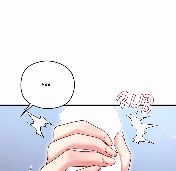 Who Cares if it's a Lie? Chapter 22 page 68 - 