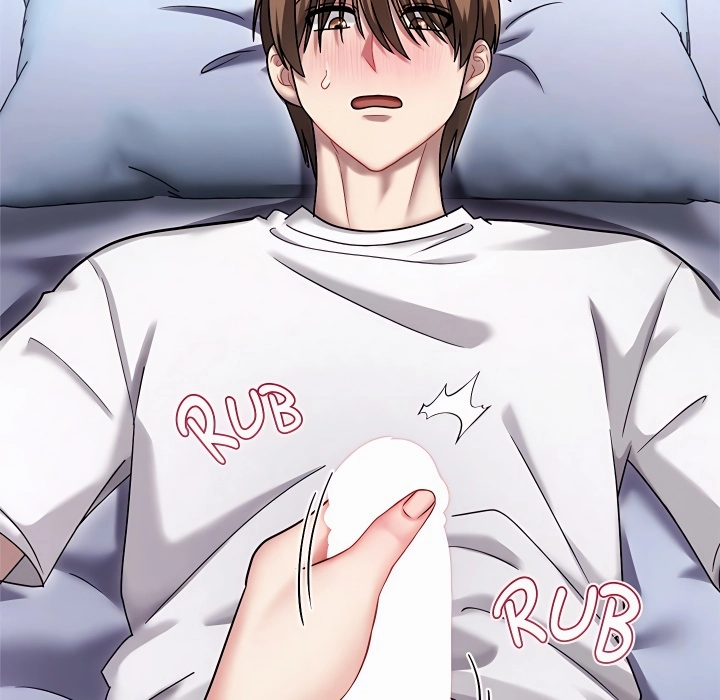 Who Cares if it's a Lie? Chapter 22 page 71 - 