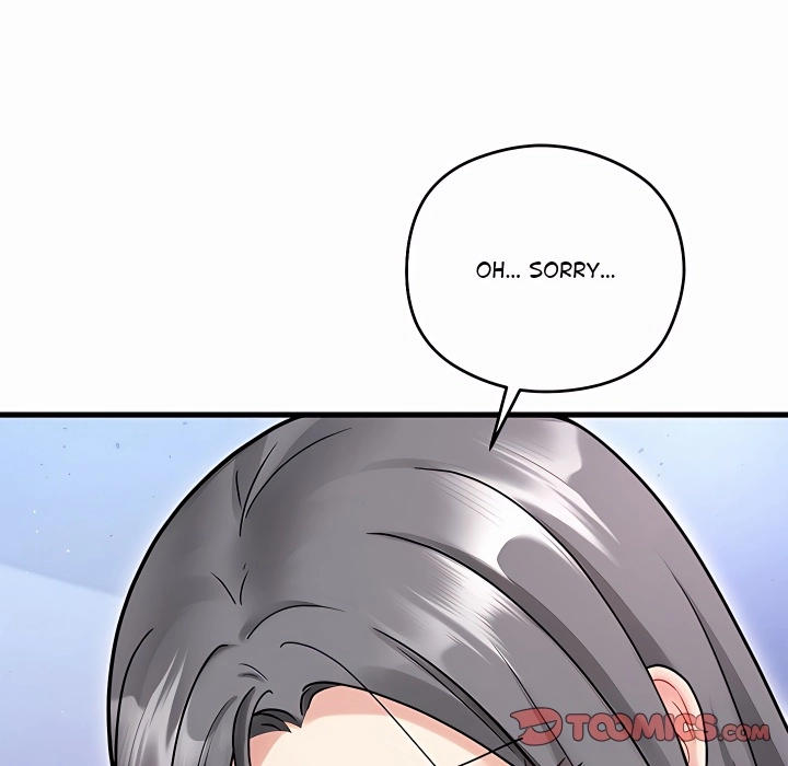 Who Cares if it's a Lie? Chapter 22 page 87 - 