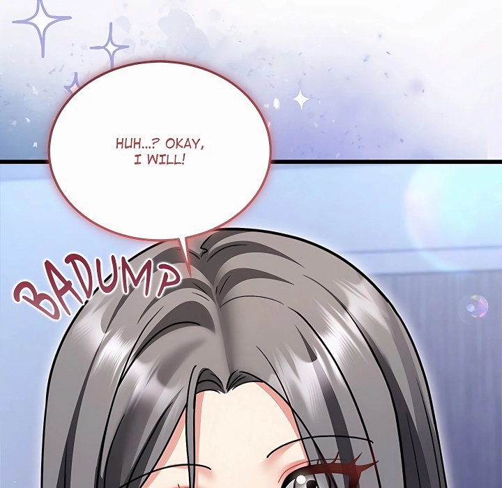 Who Cares if it's a Lie? Chapter 22 page 91 - 