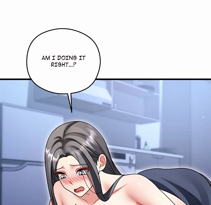 Who Cares if it's a Lie? Chapter 22 page 97 - 