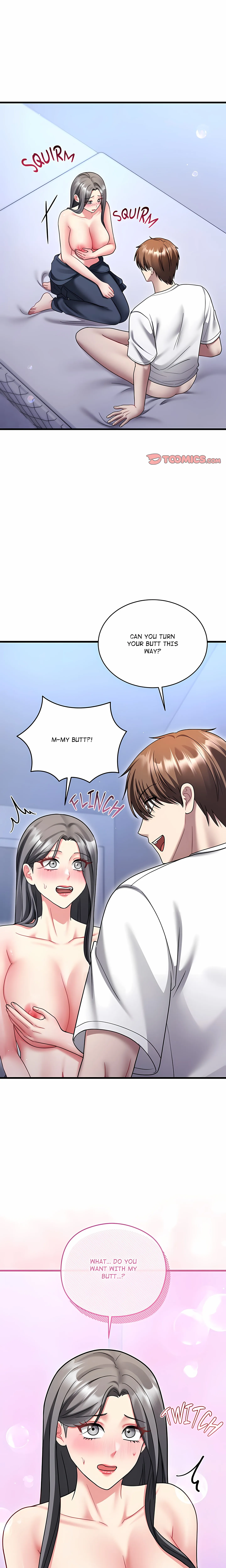 Who Cares if it's a Lie? Chapter 23 page 1 - 
