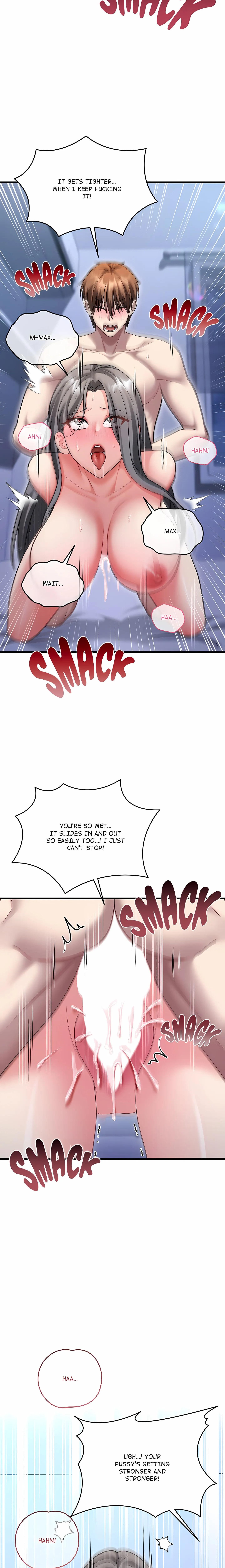 Who Cares if it's a Lie? Chapter 23 page 12 - 