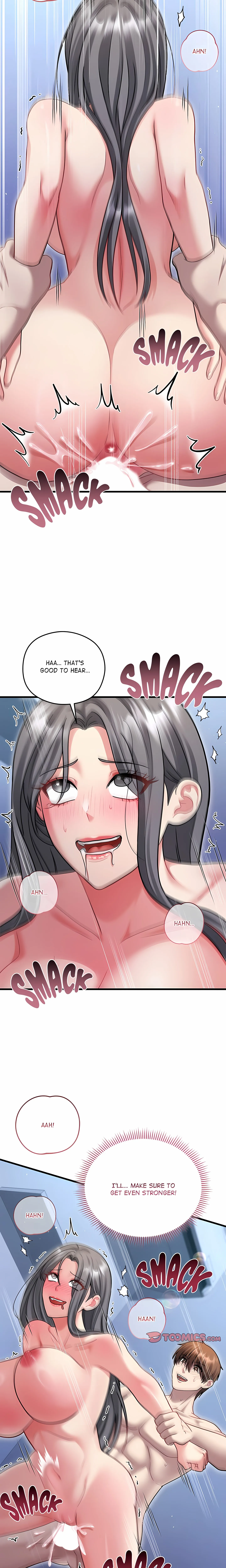 Who Cares if it's a Lie? Chapter 23 page 13 - 