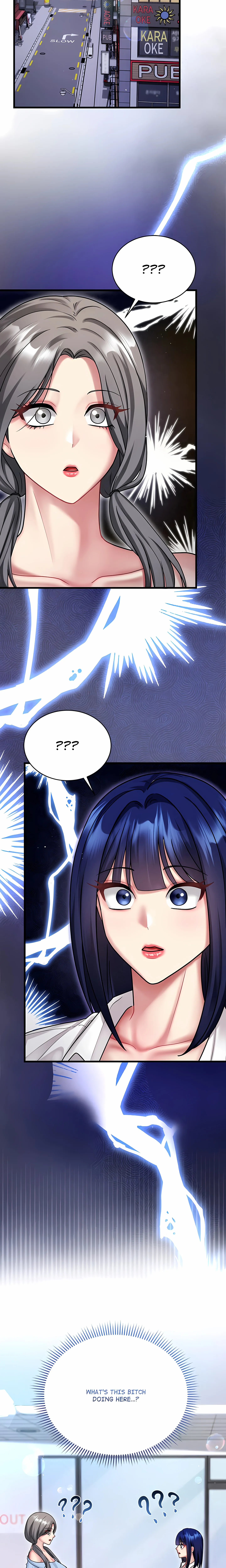 Who Cares if it's a Lie? Chapter 23 page 24 - 
