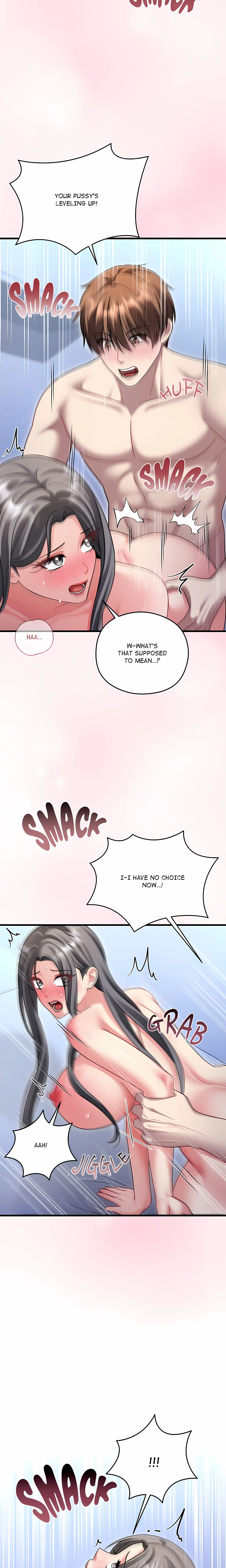 Who Cares if it's a Lie? Chapter 23 page 10 - 