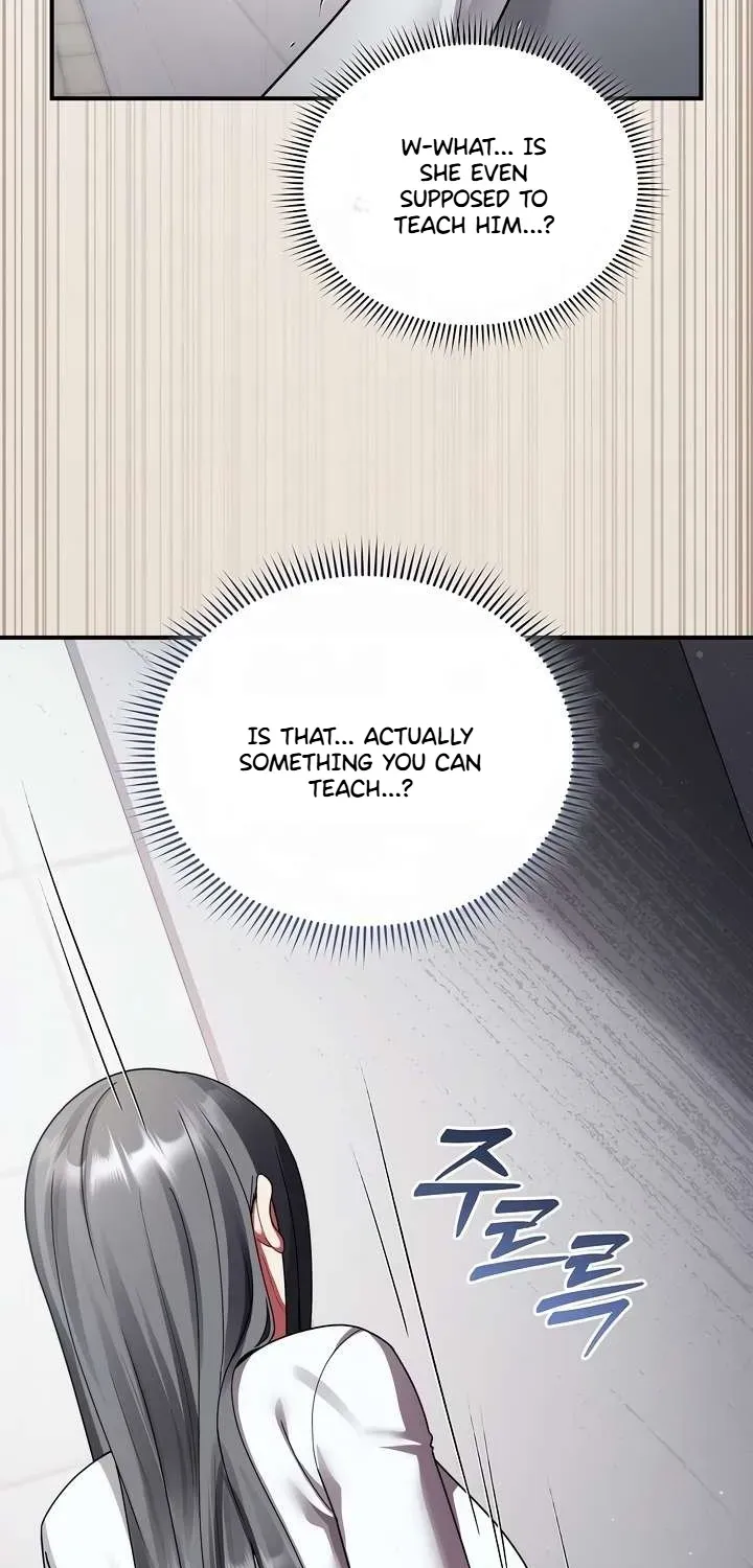 Who Cares if it's a Lie? Chapter 3 page 17 - 
