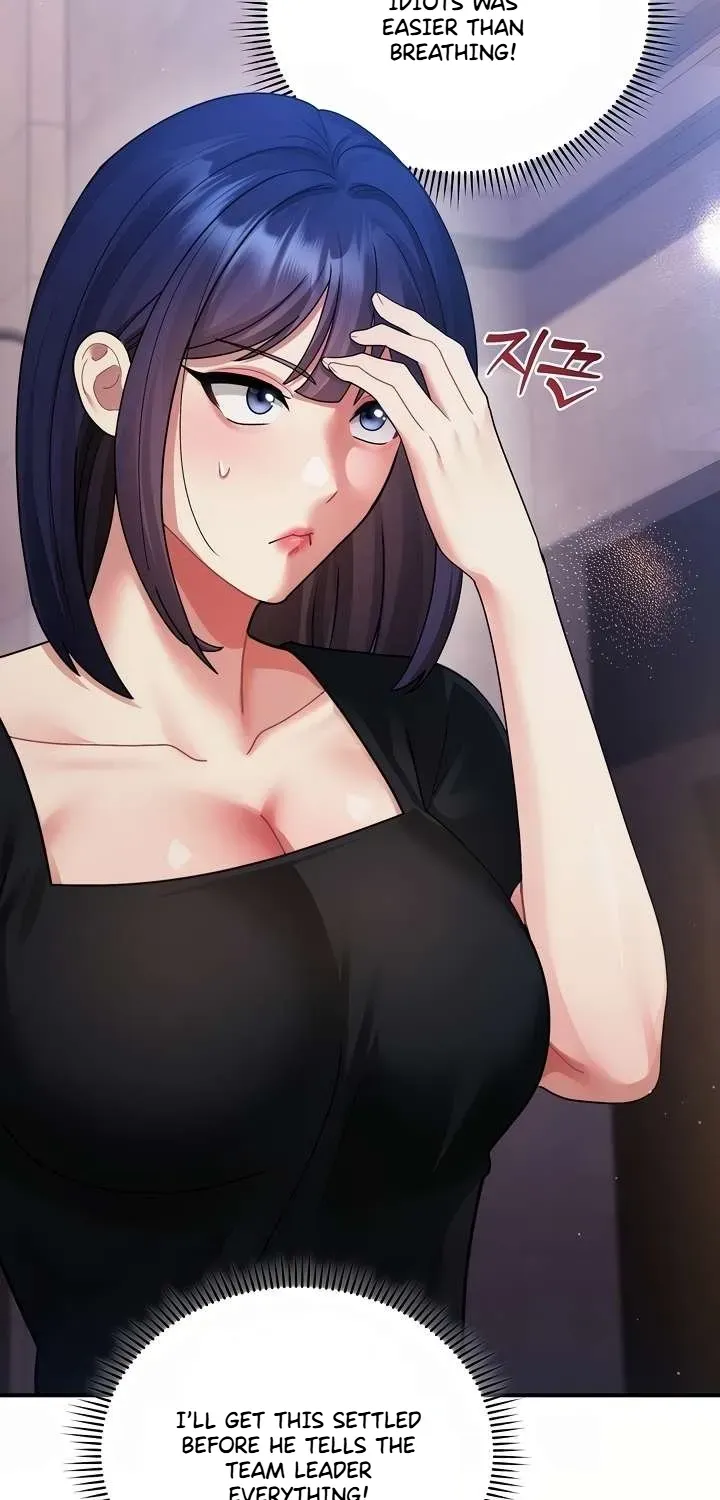 Who Cares if it's a Lie? Chapter 3 page 25 - 