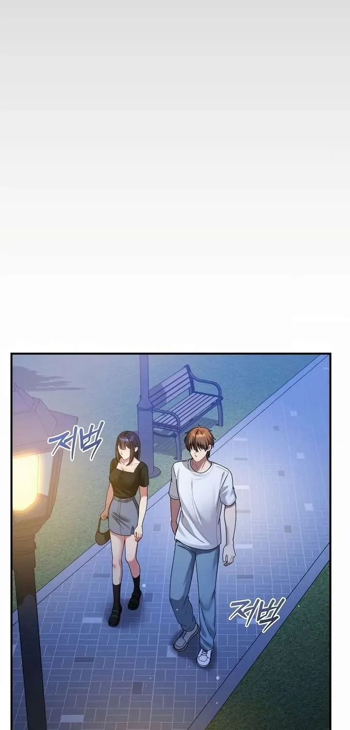 Who Cares if it's a Lie? Chapter 3 page 53 - 