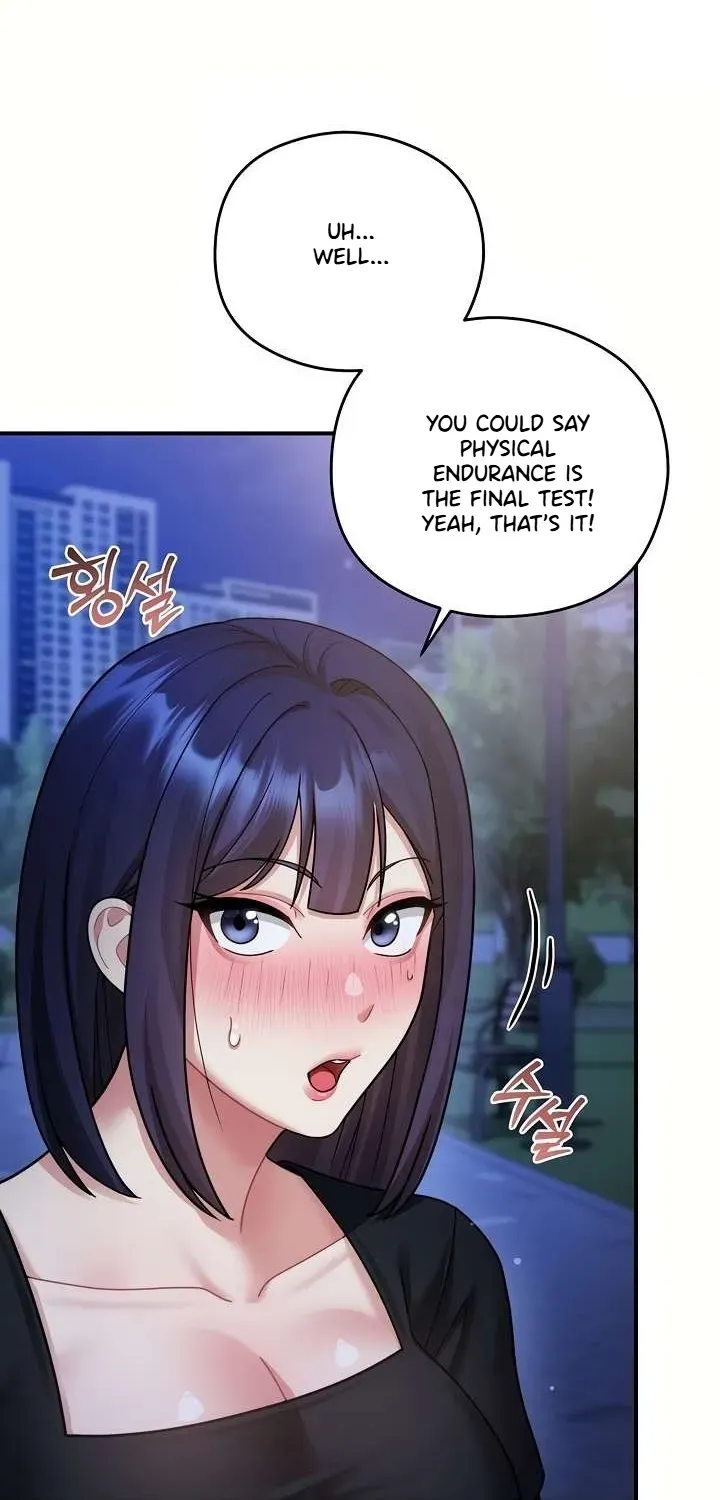 Who Cares if it's a Lie? Chapter 3 page 65 - 