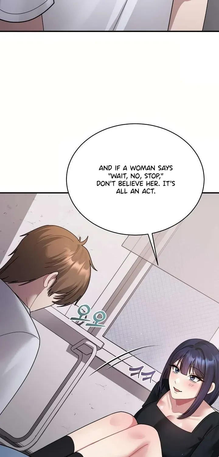 Who Cares if it's a Lie? Chapter 3 page 85 - 