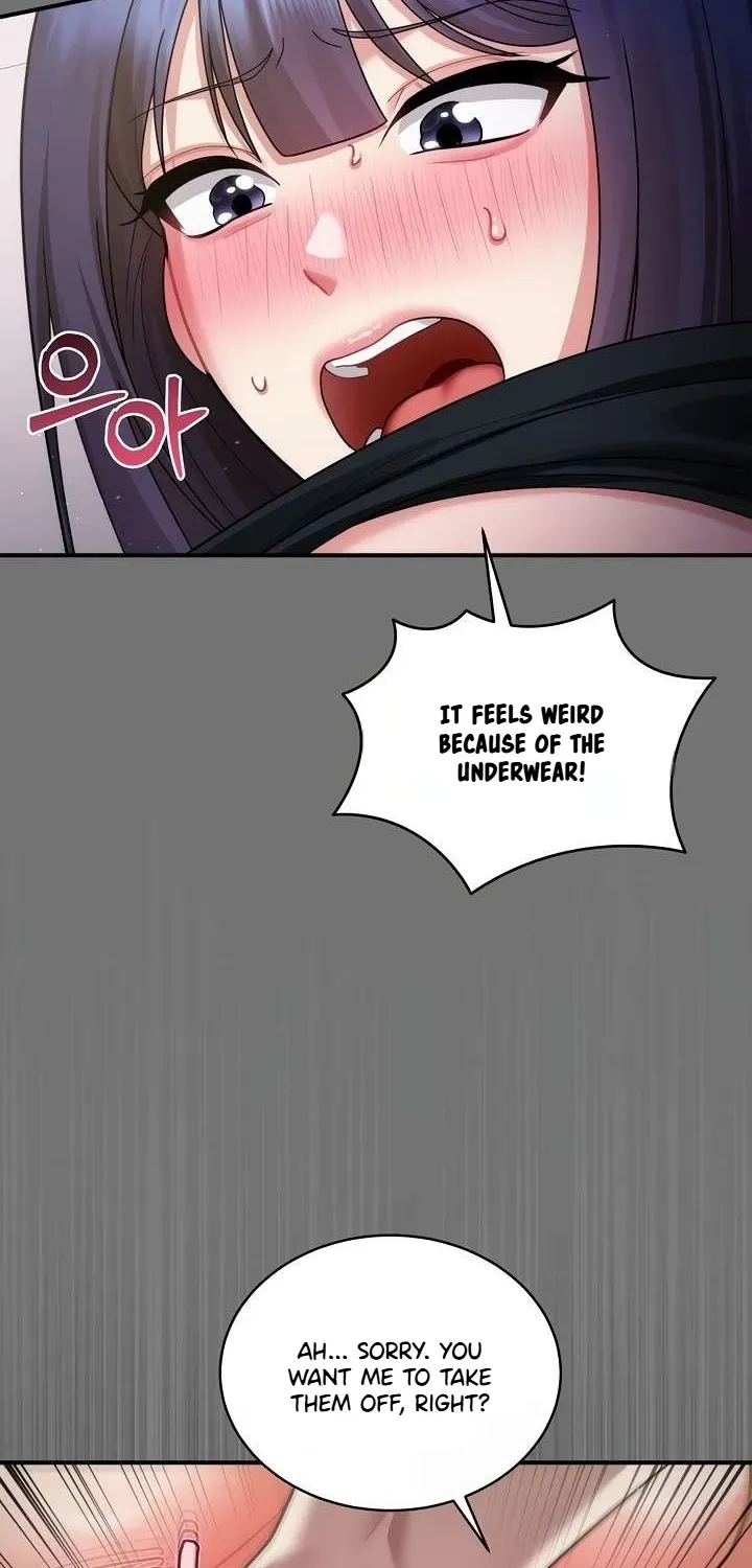 Who Cares if it's a Lie? Chapter 4 page 14 - 