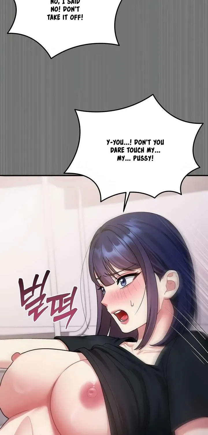 Who Cares if it's a Lie? Chapter 4 page 17 - 