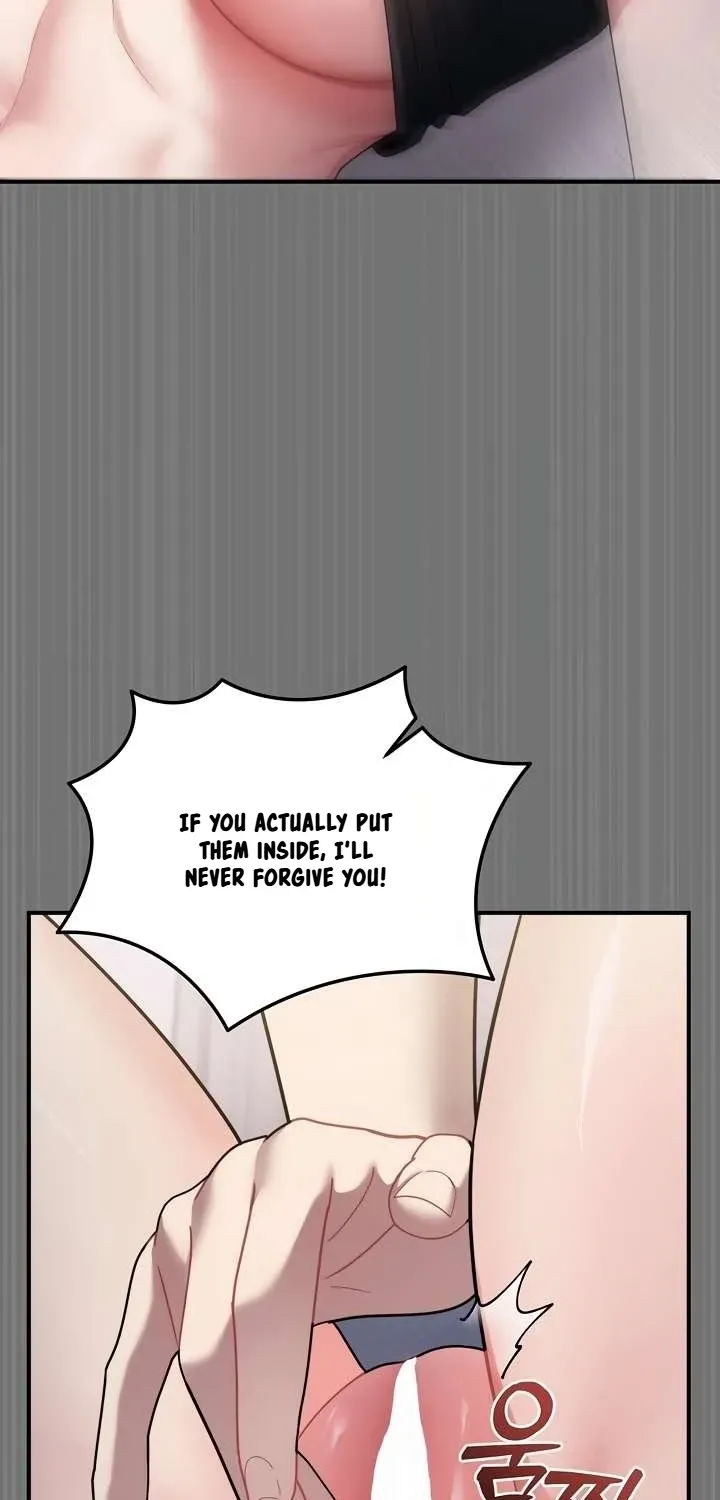 Who Cares if it's a Lie? Chapter 4 page 18 - 