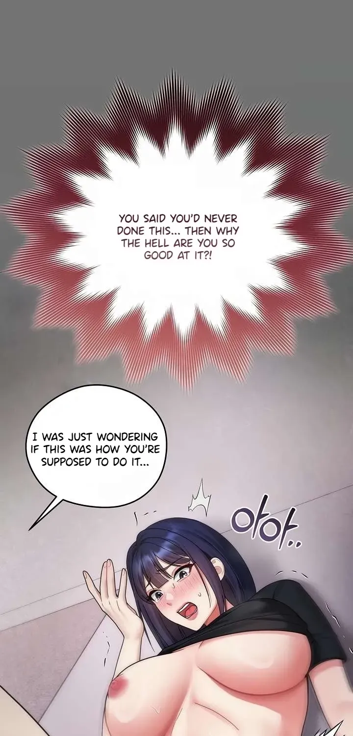 Who Cares if it's a Lie? Chapter 4 page 22 - 