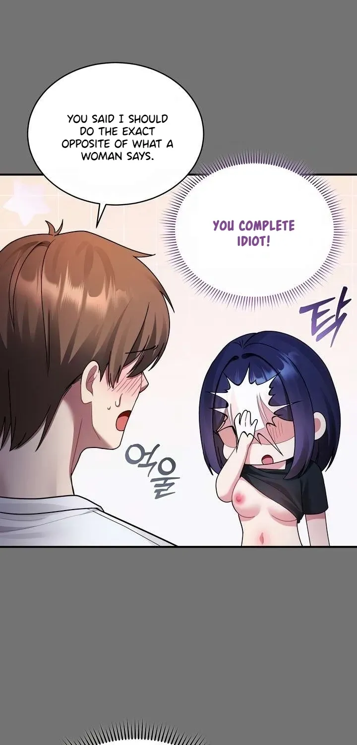 Who Cares if it's a Lie? Chapter 4 page 33 - 