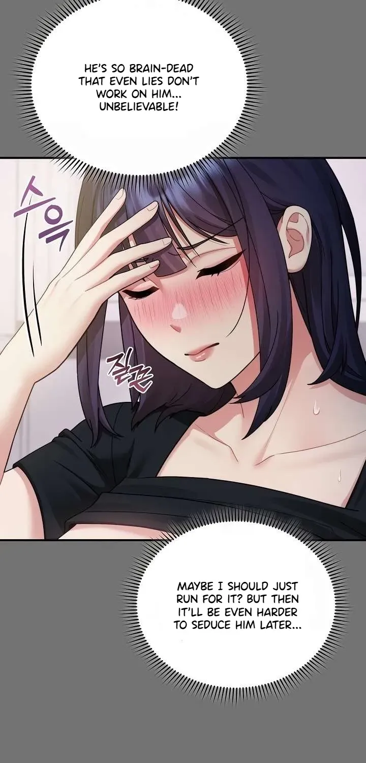 Who Cares if it's a Lie? Chapter 4 page 34 - 