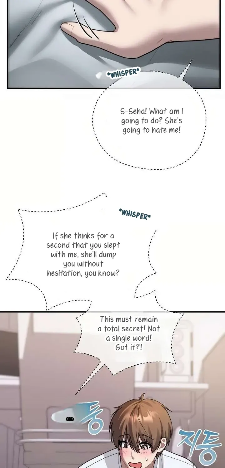 Who Cares if it's a Lie? Chapter 4 page 67 - 