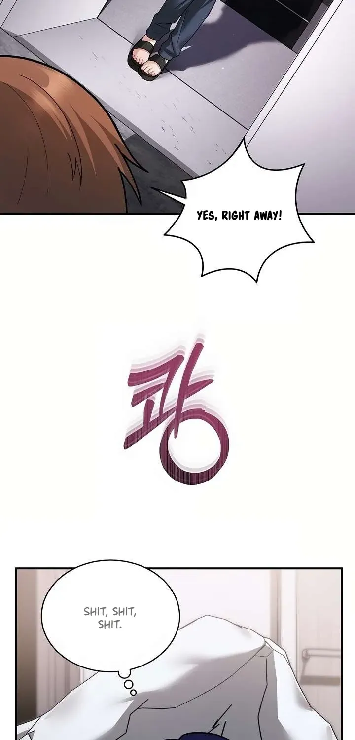Who Cares if it's a Lie? Chapter 4 page 72 - 