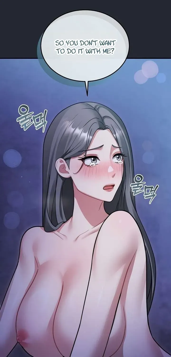 Who Cares if it's a Lie? Chapter 5 page 13 - 
