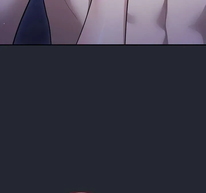 Who Cares if it's a Lie? Chapter 5 page 22 - 