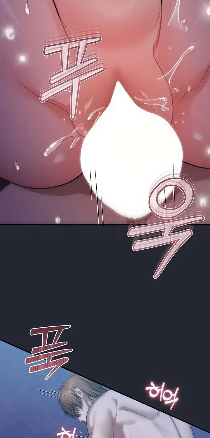 Who Cares if it's a Lie? Chapter 5 page 35 - 