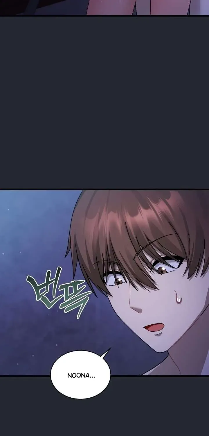 Who Cares if it's a Lie? Chapter 5 page 54 - 