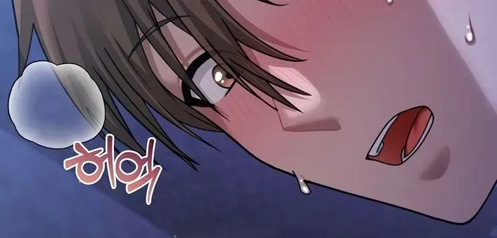 Who Cares if it's a Lie? Chapter 5 page 91 - 