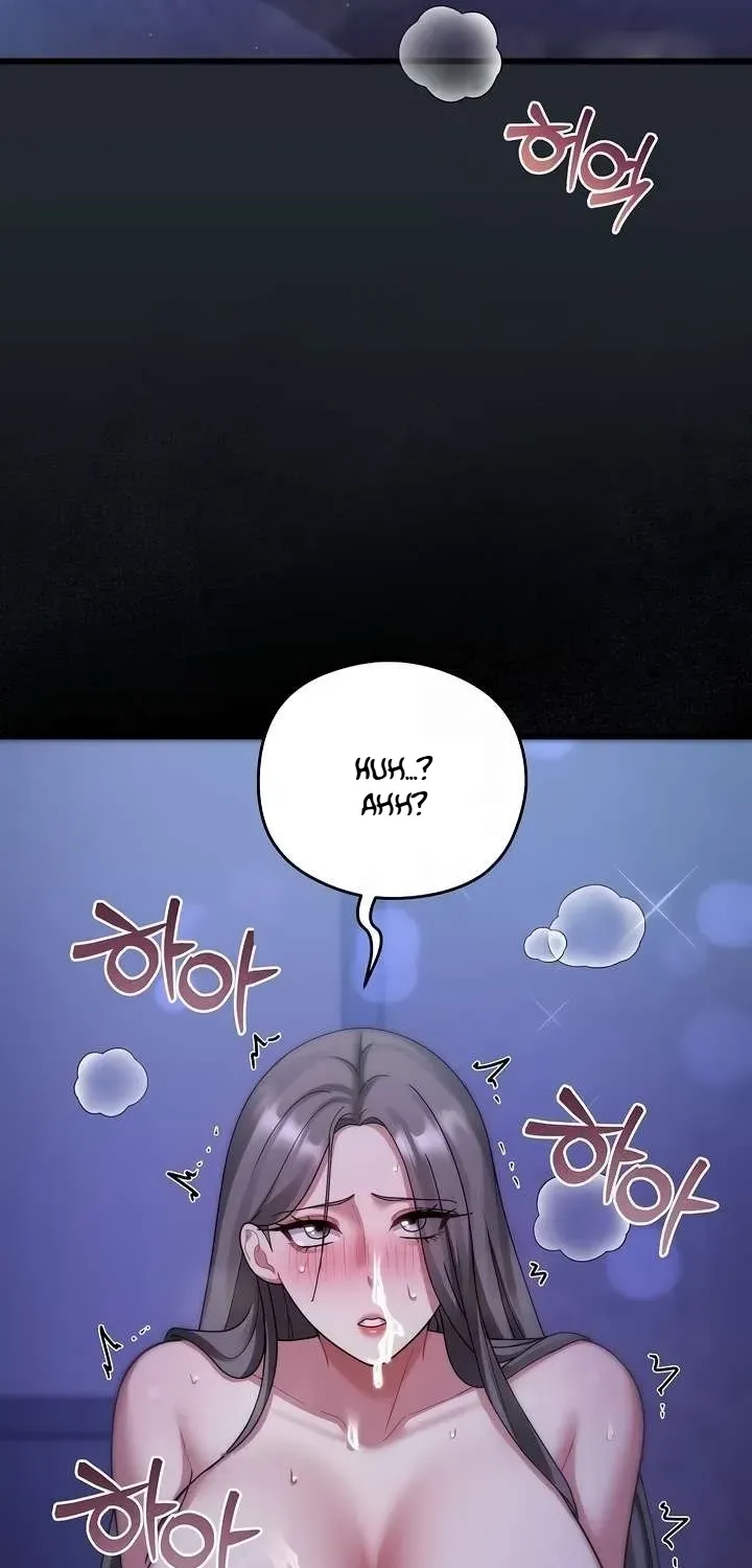 Who Cares if it's a Lie? Chapter 5 page 92 - 