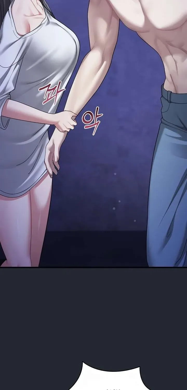 Who Cares if it's a Lie? Chapter 6 page 20 - 