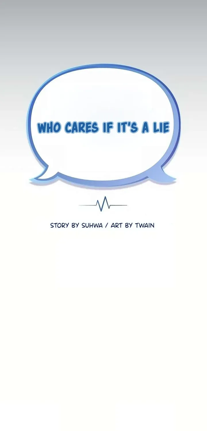 Who Cares if it's a Lie? Chapter 6 page 26 - 