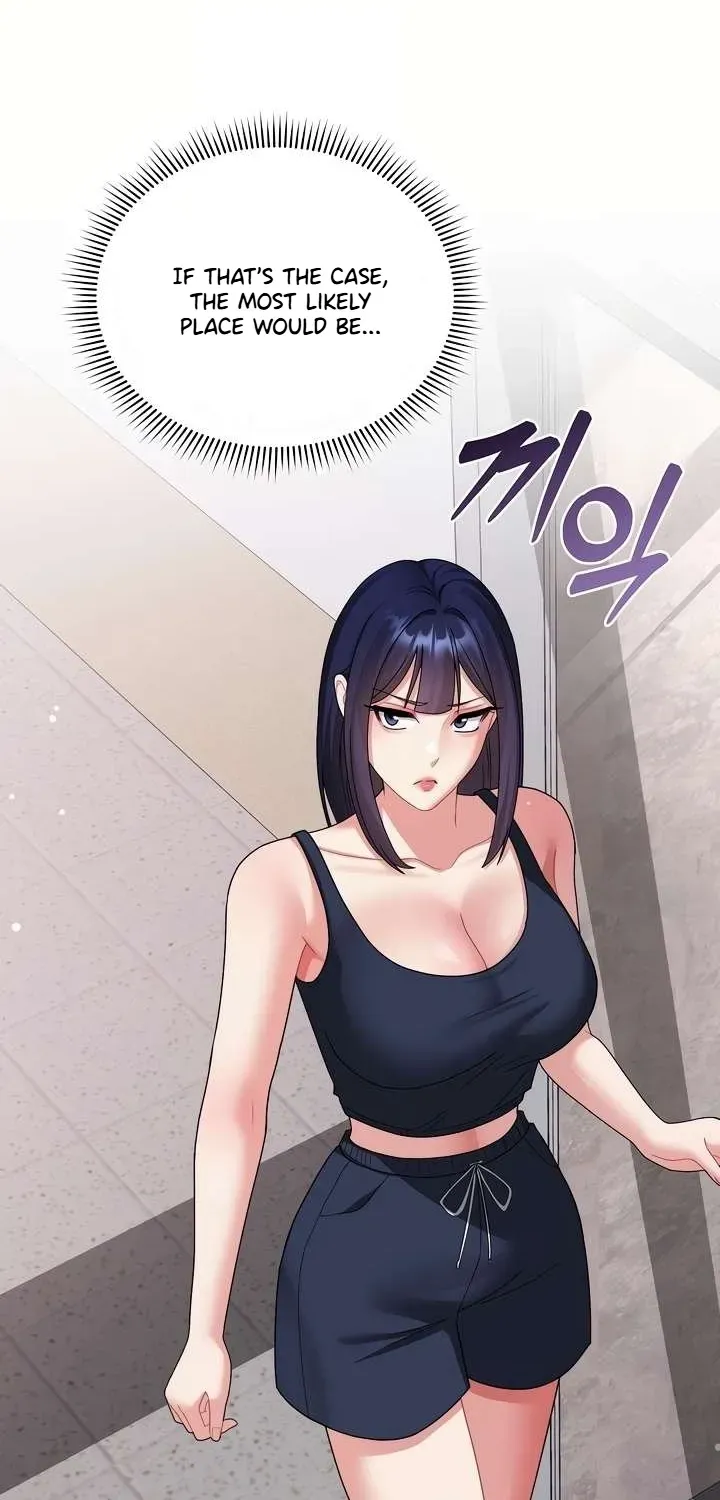 Who Cares if it's a Lie? Chapter 6 page 62 - 