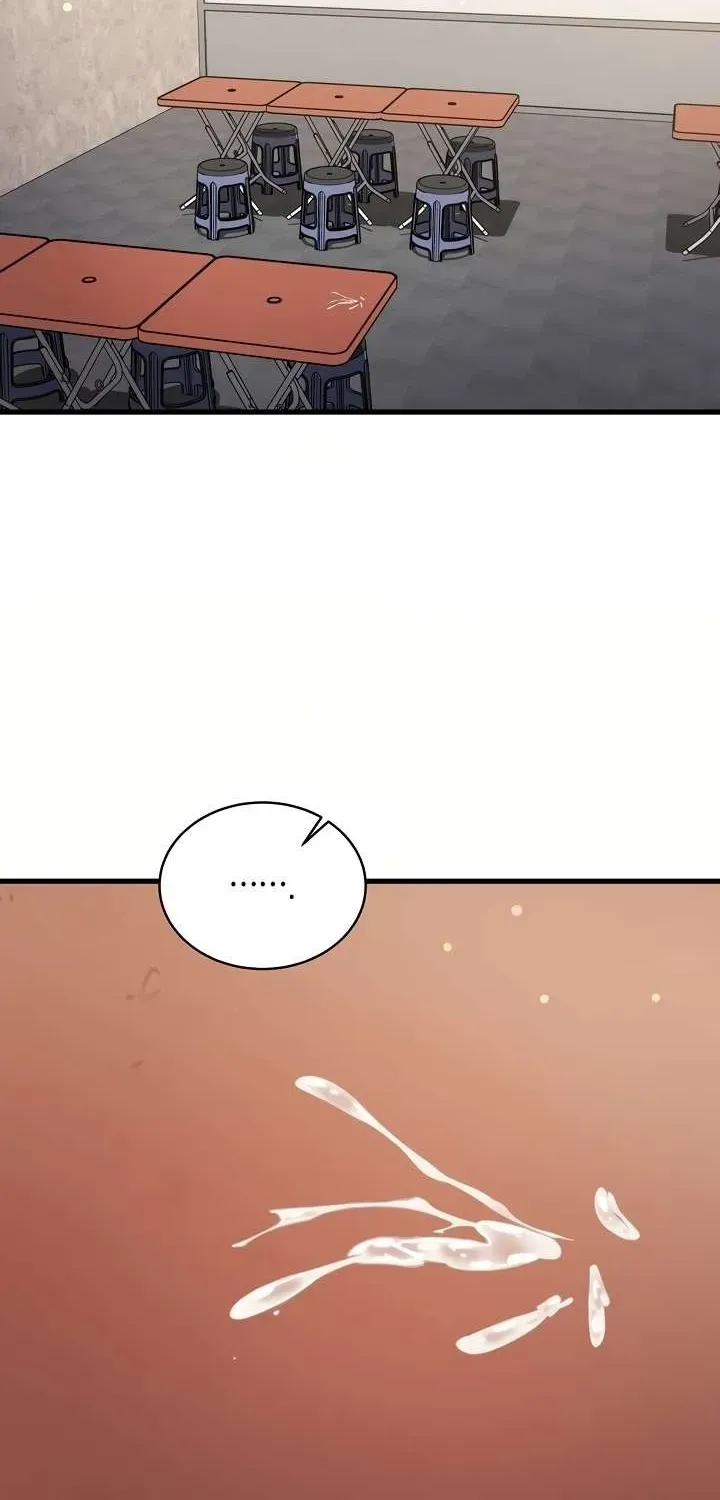 Who Cares if it's a Lie? Chapter 6 page 64 - 