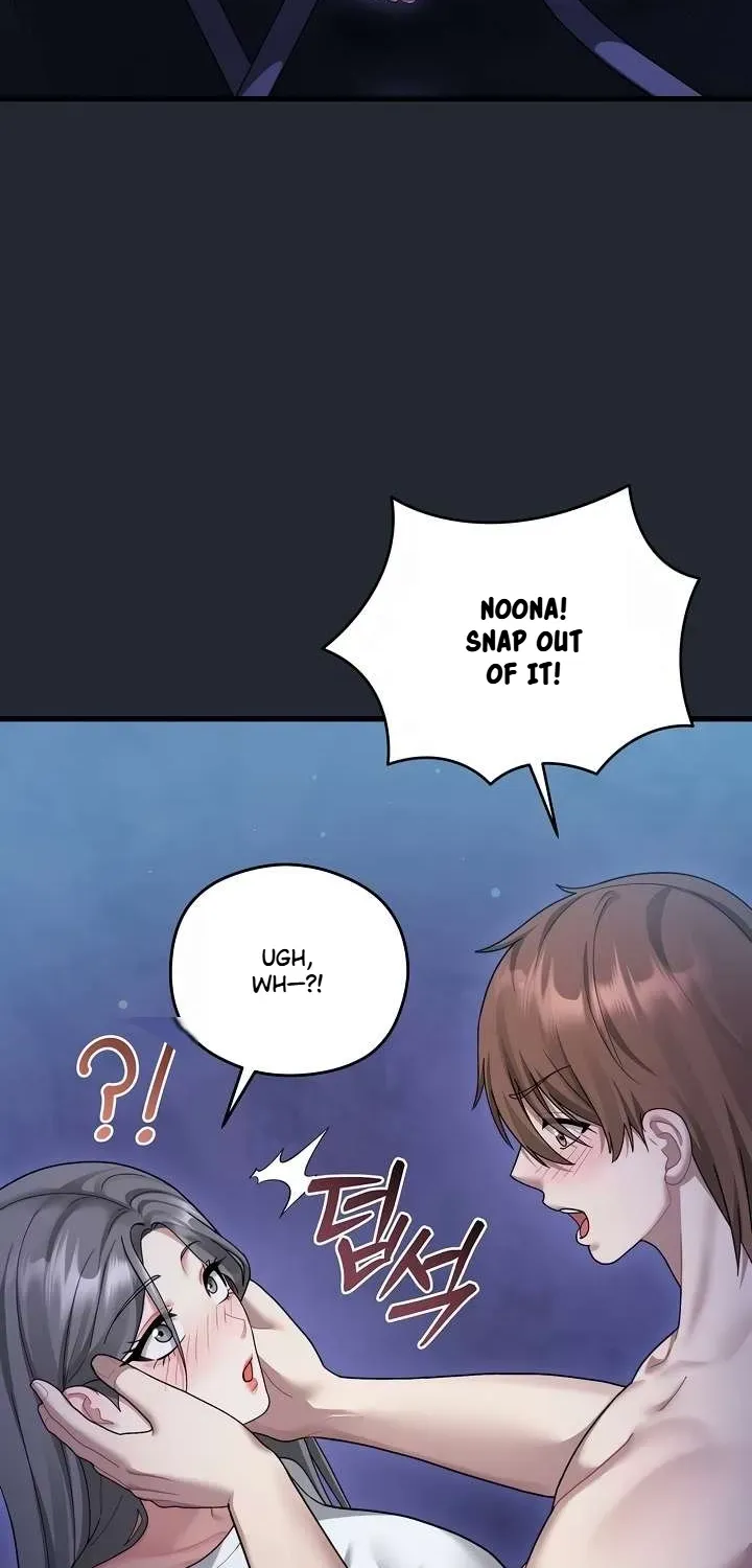 Who Cares if it's a Lie? Chapter 6 page 8 - 