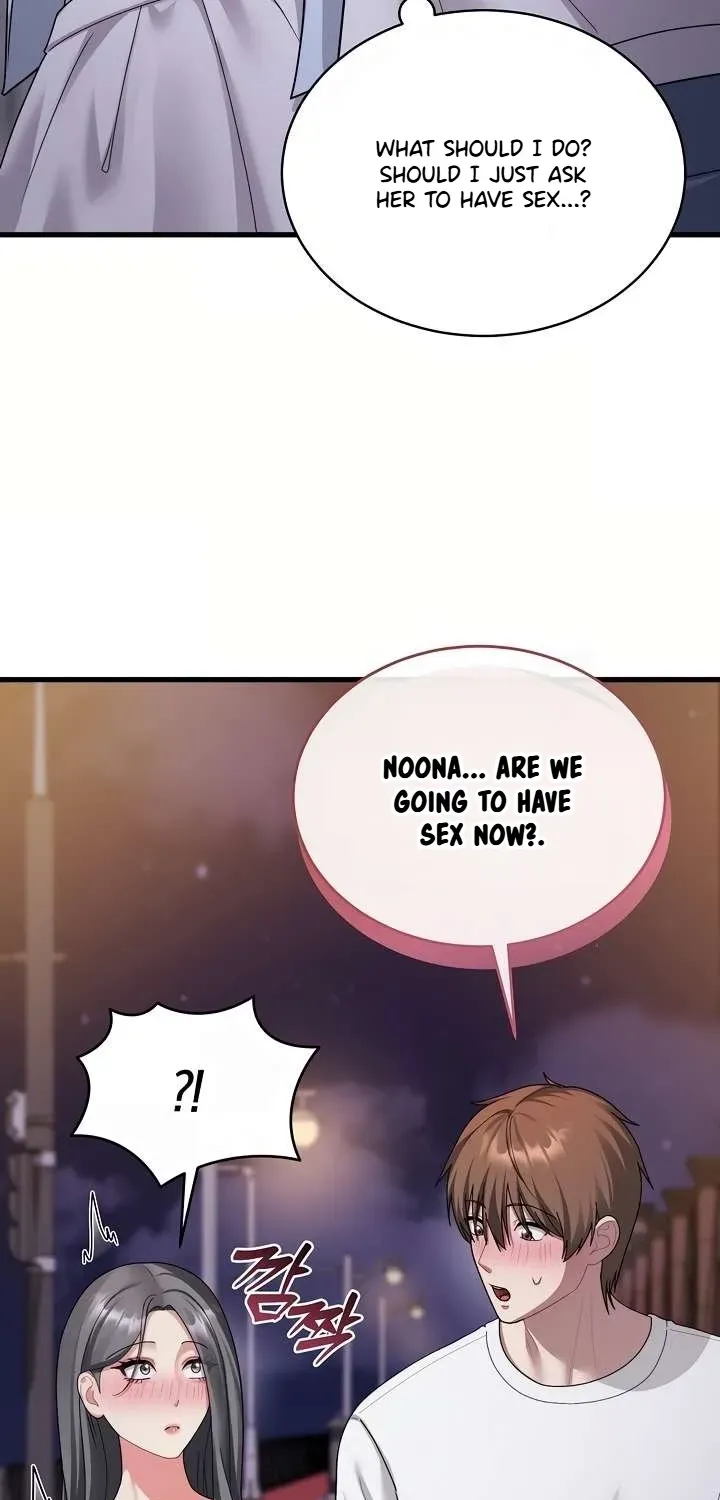 Who Cares if it's a Lie? Chapter 6 page 71 - 