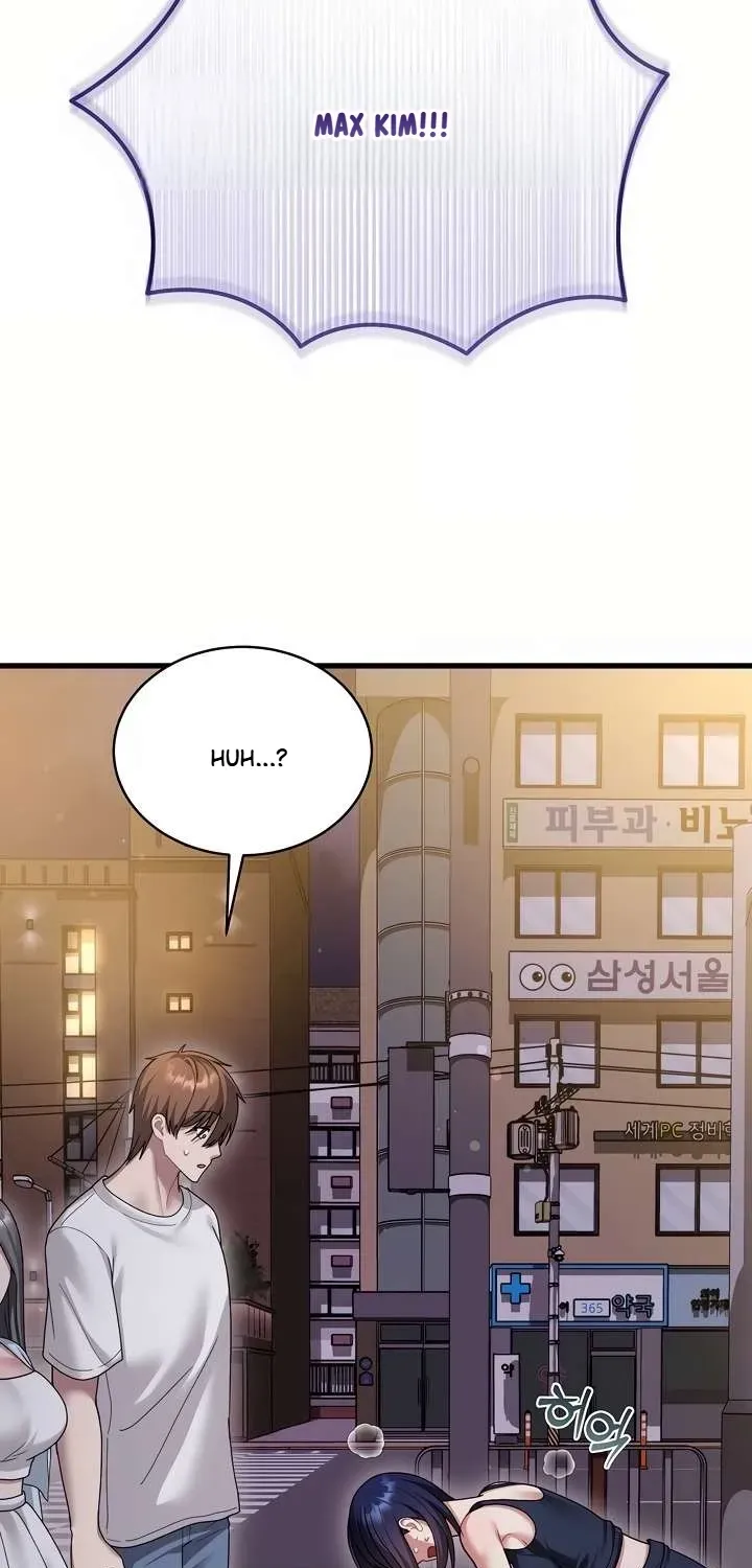 Who Cares if it's a Lie? Chapter 6 page 88 - 