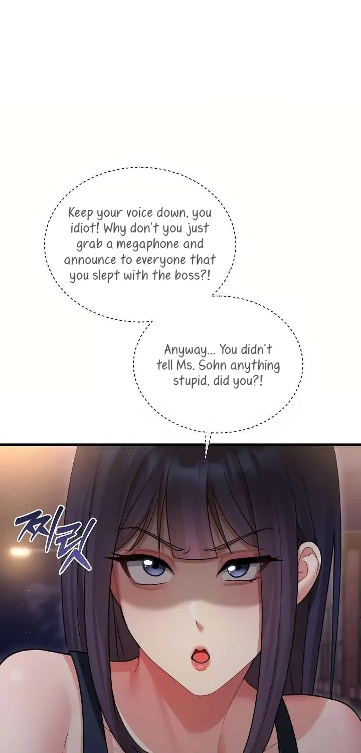 Who Cares if it's a Lie? Chapter 7 page 13 - 