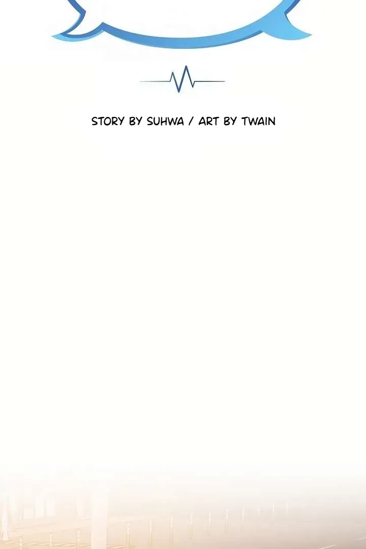 Who Cares if it's a Lie? Chapter 7 page 23 - 