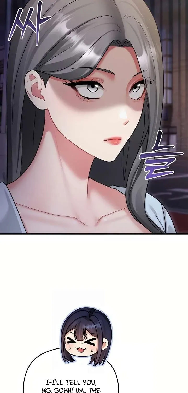 Who Cares if it's a Lie? Chapter 7 page 27 - 