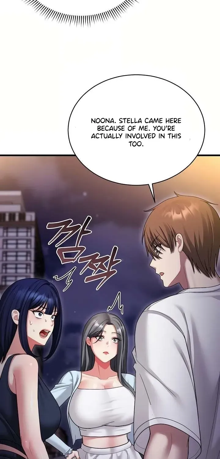 Who Cares if it's a Lie? Chapter 7 page 33 - 