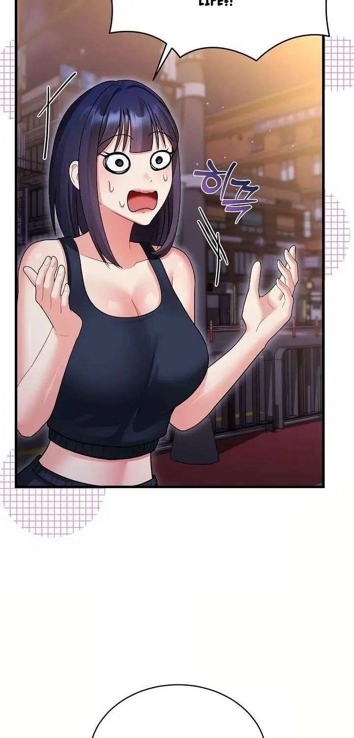 Who Cares if it's a Lie? Chapter 7 page 42 - 
