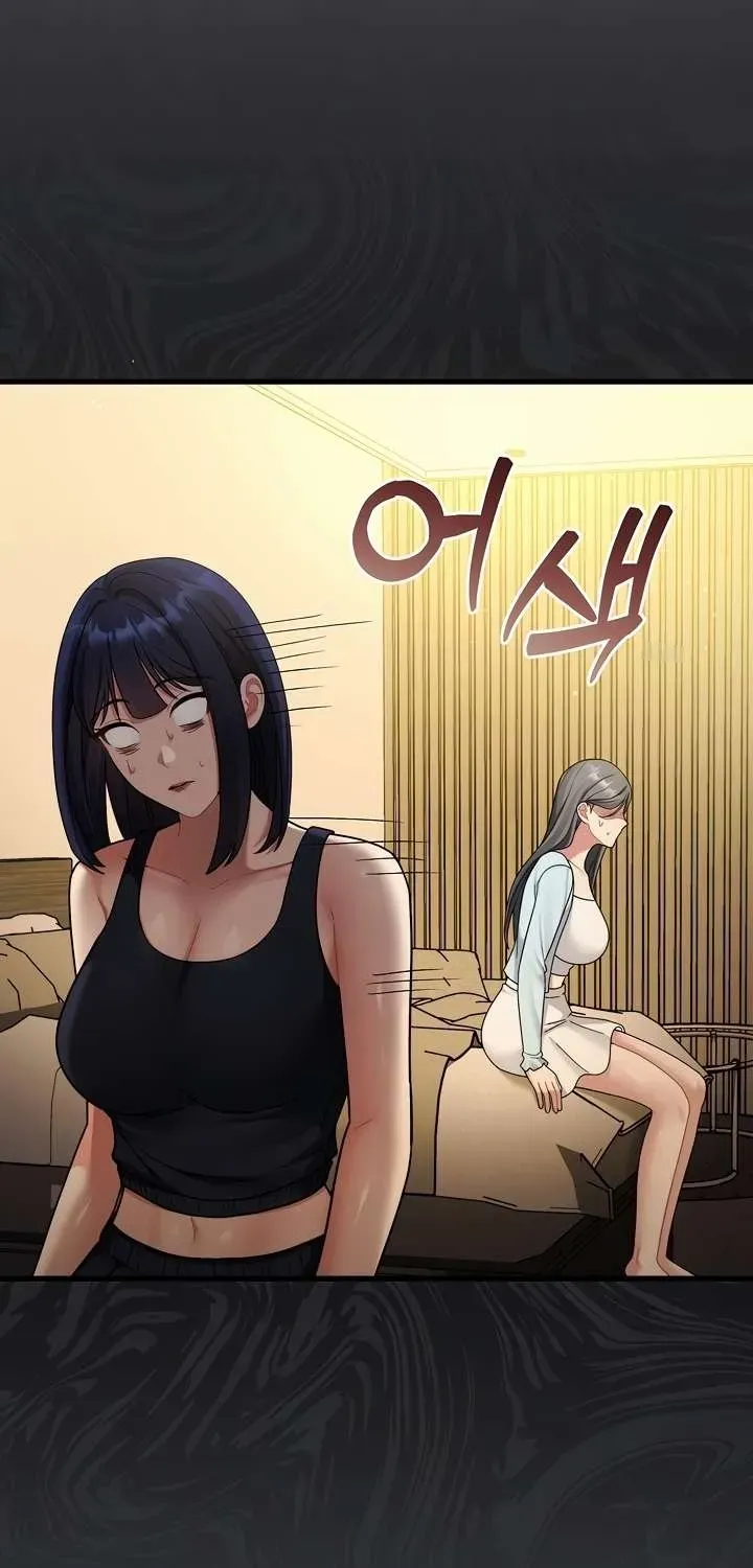 Who Cares if it's a Lie? Chapter 7 page 56 - 