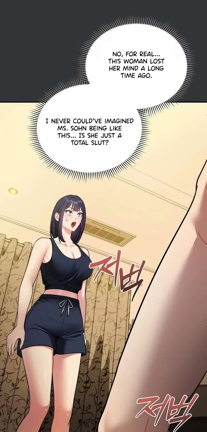 Who Cares if it's a Lie? Chapter 7 page 64 - 