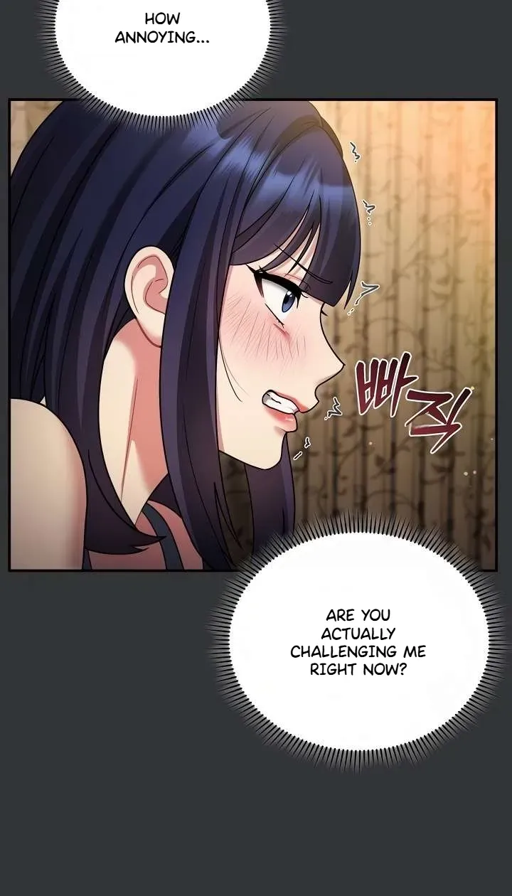 Who Cares if it's a Lie? Chapter 7 page 73 - 